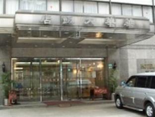 Hotel Flowers Taipeh Exterior foto